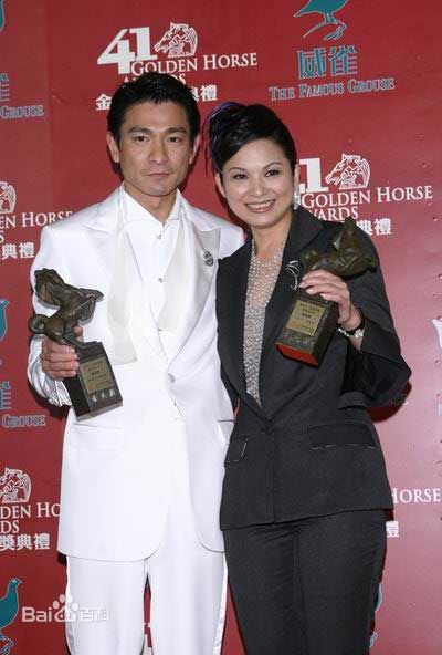 杨贵媚(Yang Kuei-Mei)生活照前后照片