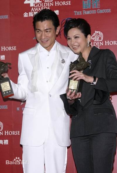 杨贵媚(Yang Kuei-Mei)生活照前后照片