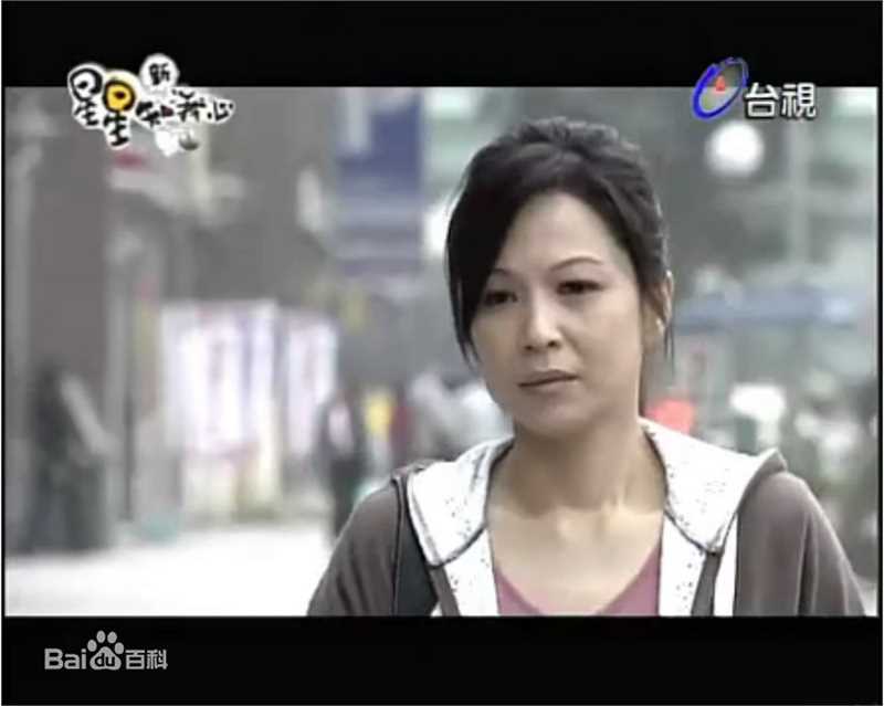 杨贵媚(Yang Kuei-Mei)影视作品最新剧照