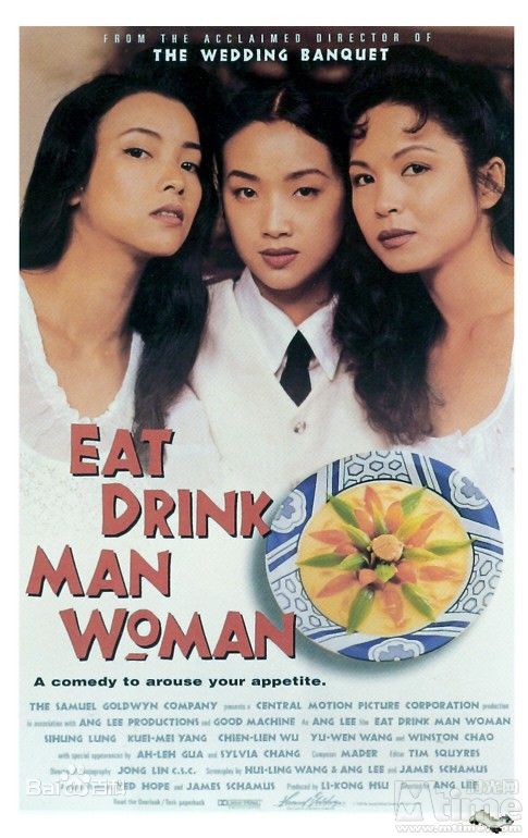 最新杨贵媚(Yang Kuei-Mei)精彩图册