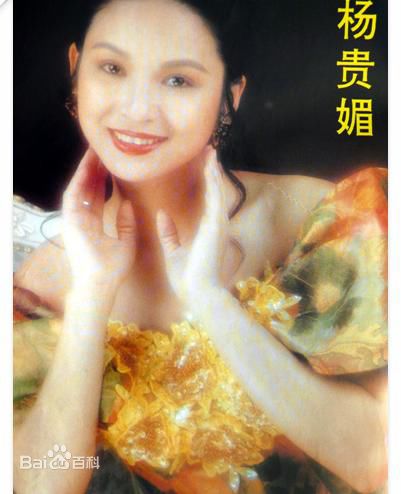 最新杨贵媚(Yang Kuei-Mei)精彩图册