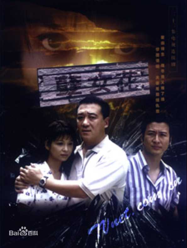 最全杨贵媚(Yang Kuei-Mei)壁纸