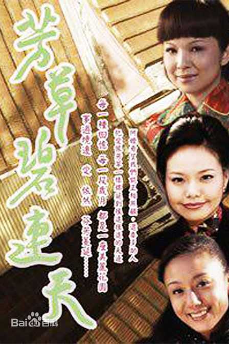 最全杨贵媚(Yang Kuei-Mei)壁纸