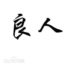 最全杨贵媚(Yang Kuei-Mei)壁纸