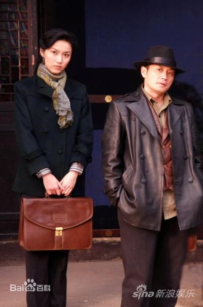 丁志诚参演影视最全剧照