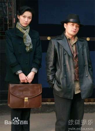 丁志诚参演影视最全剧照