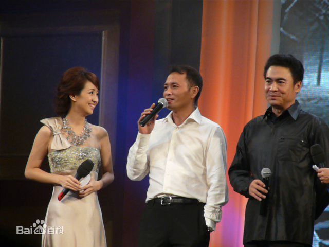 丁志诚出席活动素颜照相册