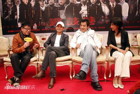 丁志诚出席活动素颜照相册