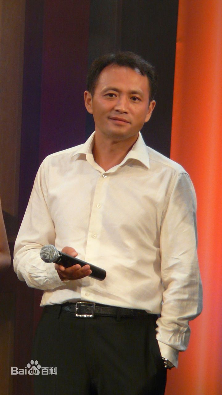 丁志诚出席活动素颜照相册