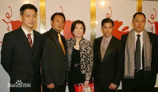 丁志诚出席活动素颜照相册