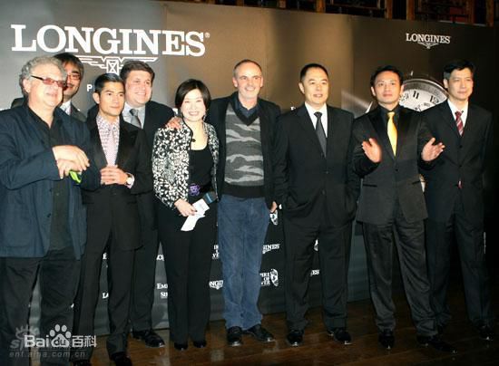 丁志诚出席活动素颜照相册