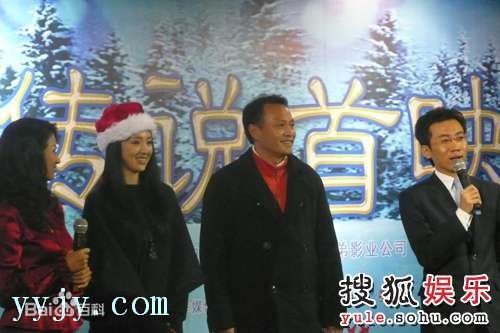 丁志诚出席活动素颜照相册