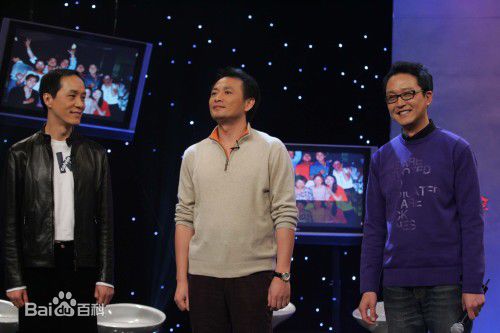 丁志诚出席活动素颜照相册