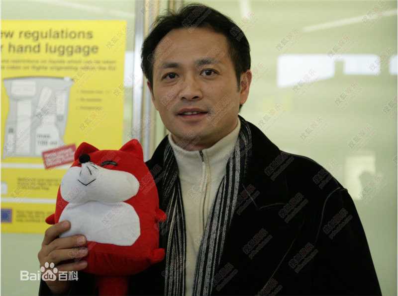 丁志诚出席活动素颜照相册