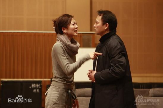 丁志诚关系 高清剧照