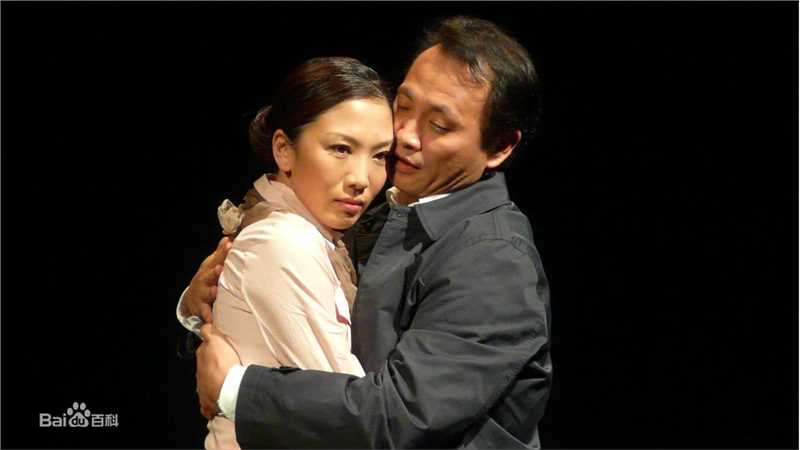 丁志诚关系 高清剧照