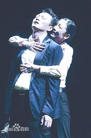 丁志诚关系 高清剧照