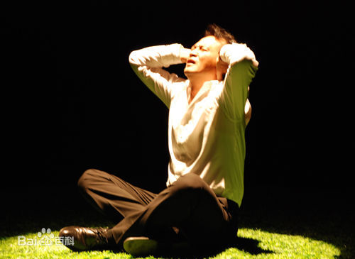 丁志诚关系 高清剧照