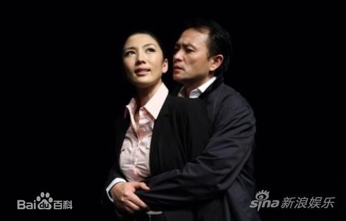 丁志诚关系 高清剧照