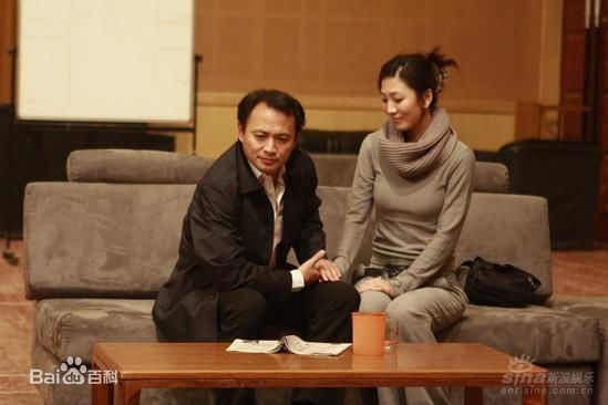 丁志诚关系 高清剧照