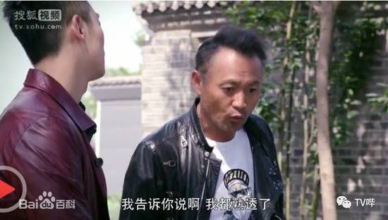 最优质丁志诚生活照