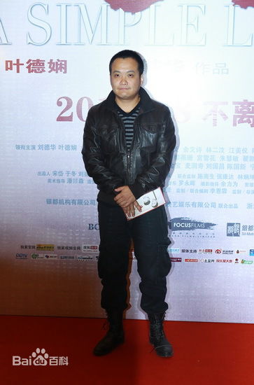 最全宁浩精彩图册