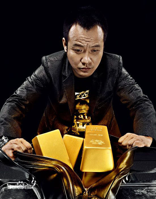 最优质宁浩精彩图册