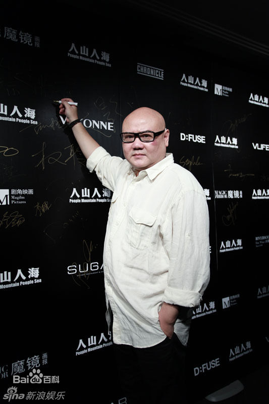 精选蔡尚君(Shangjun Cai)精彩图册