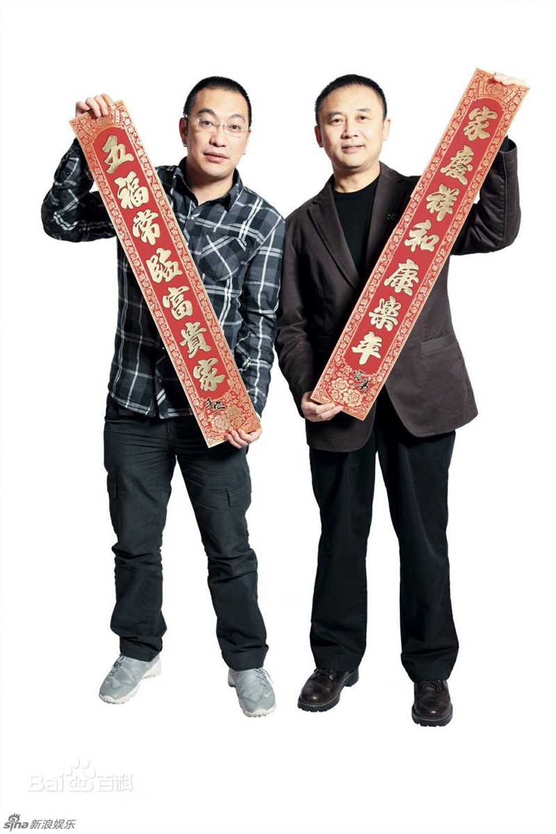 高清尚敬精彩图册