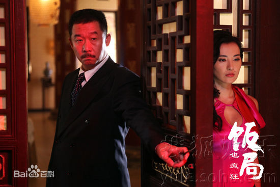 精选尚敬精彩图册