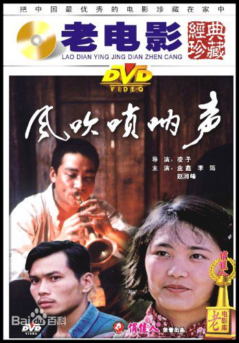 高清尚敬性感图片