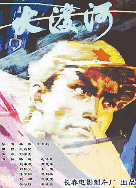 高清尚敬性感图片