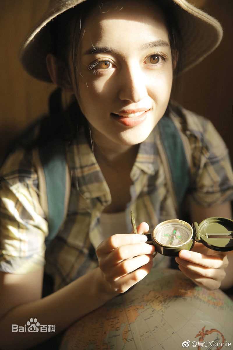 康宁图册前后照片