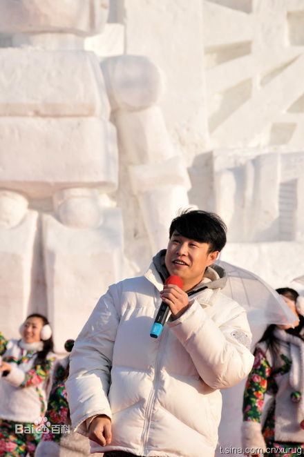 沈鹤(Shen He)沈阳国际冰雪节形象大使图册