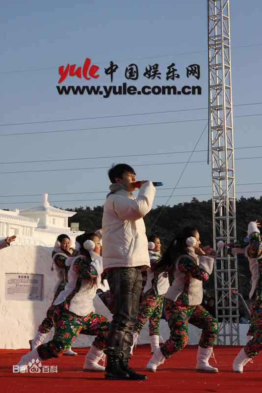 沈鹤(Shen He)沈阳国际冰雪节形象大使图册