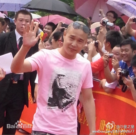 沈鹤(Shen He)恒大世纪旅游城开业暨恒大扶贫捐款仪式前后照片