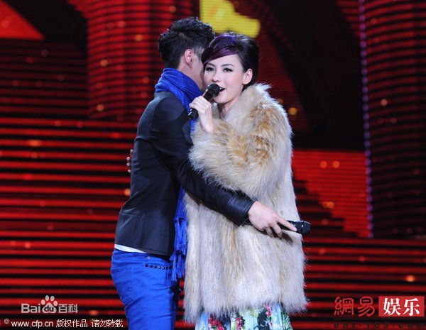 沈鹤(Shen He)小沈阳演出现场壁纸壁纸