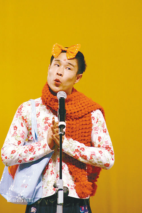 沈鹤(Shen He)小沈阳演出现场壁纸壁纸