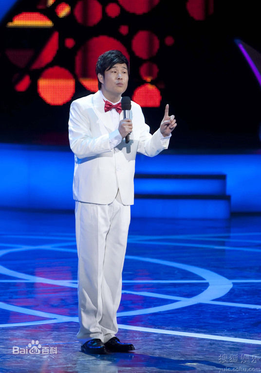 沈鹤(Shen He)小沈阳演出现场壁纸壁纸