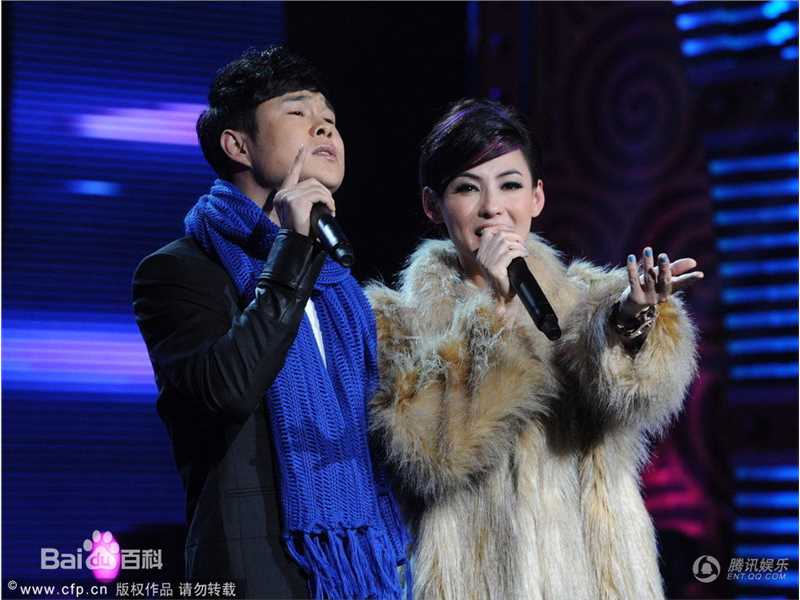 沈鹤(Shen He)小沈阳演出现场壁纸壁纸