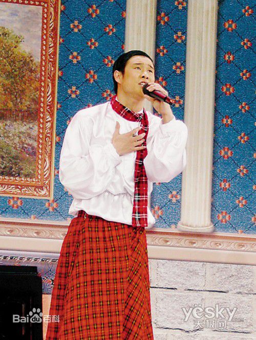 沈鹤(Shen He)小沈阳演出现场壁纸壁纸