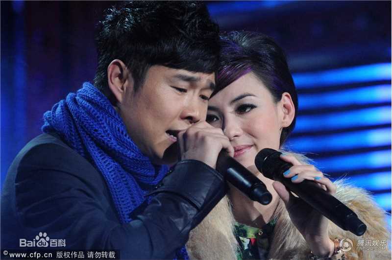 沈鹤(Shen He)小沈阳演出现场壁纸壁纸