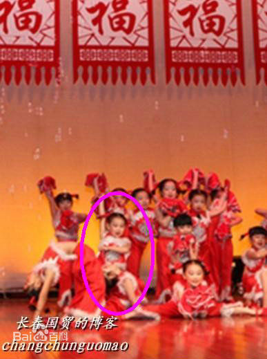 高清沈鹤(Shen He)小沈阳精彩图册