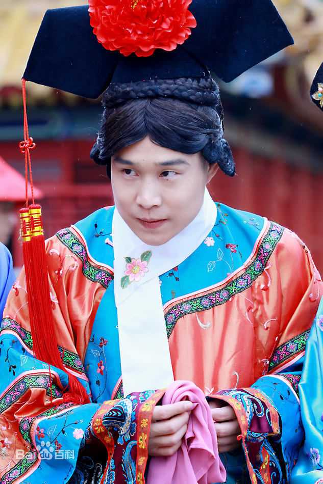 高清沈鹤(Shen He)小沈阳精彩图册