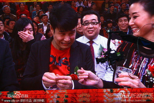 高清沈鹤(Shen He)小沈阳精彩图册