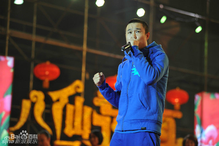 高清沈鹤(Shen He)小沈阳精彩图册