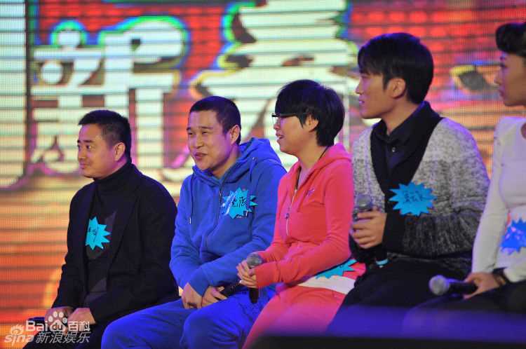 高清沈鹤(Shen He)小沈阳精彩图册