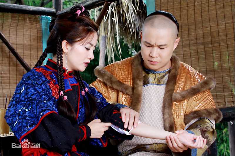 高清沈鹤(Shen He)小沈阳精彩图册