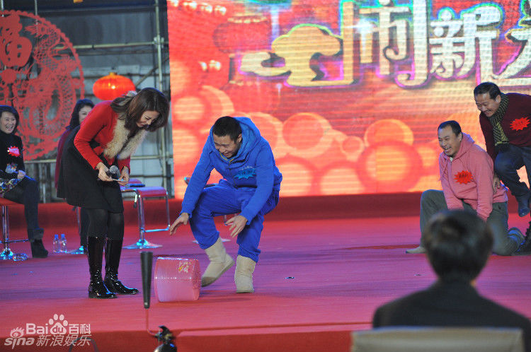 高清沈鹤(Shen He)小沈阳精彩图册