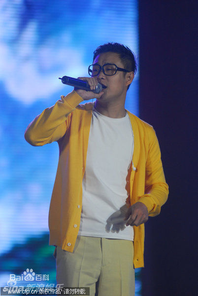 高清沈鹤(Shen He)小沈阳精彩图册